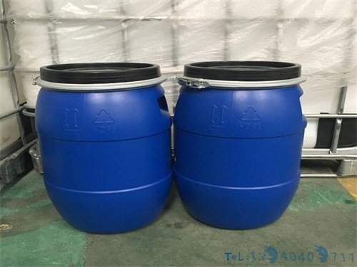 20升化工塑料桶