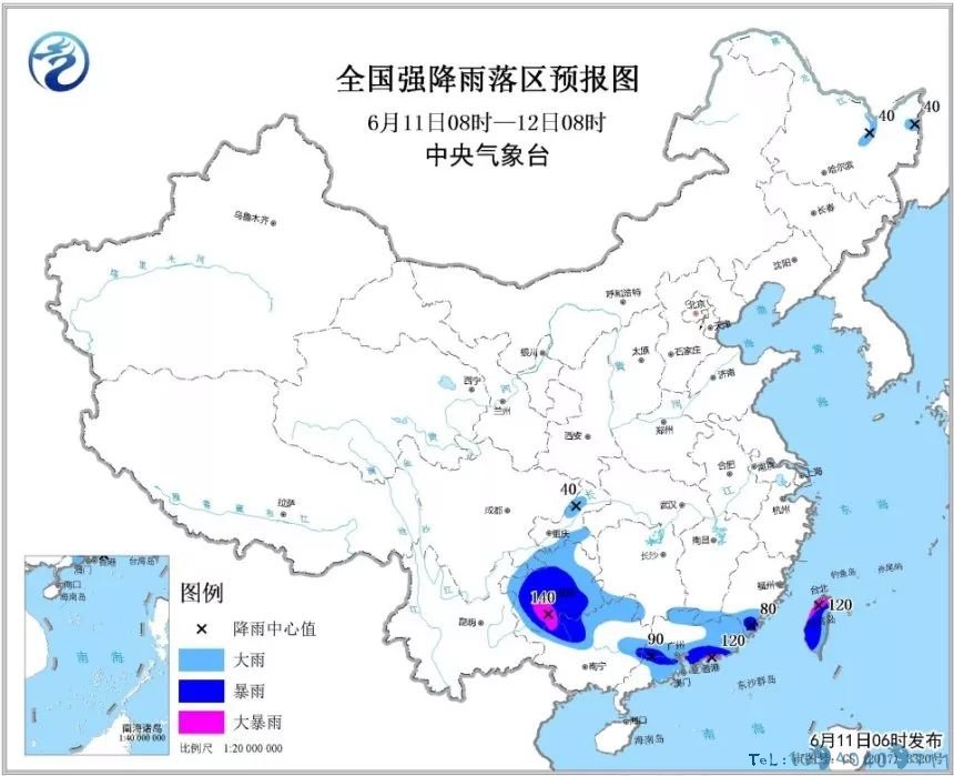 紧急提醒！全国多地遭遇暴雨，请查收安全知识