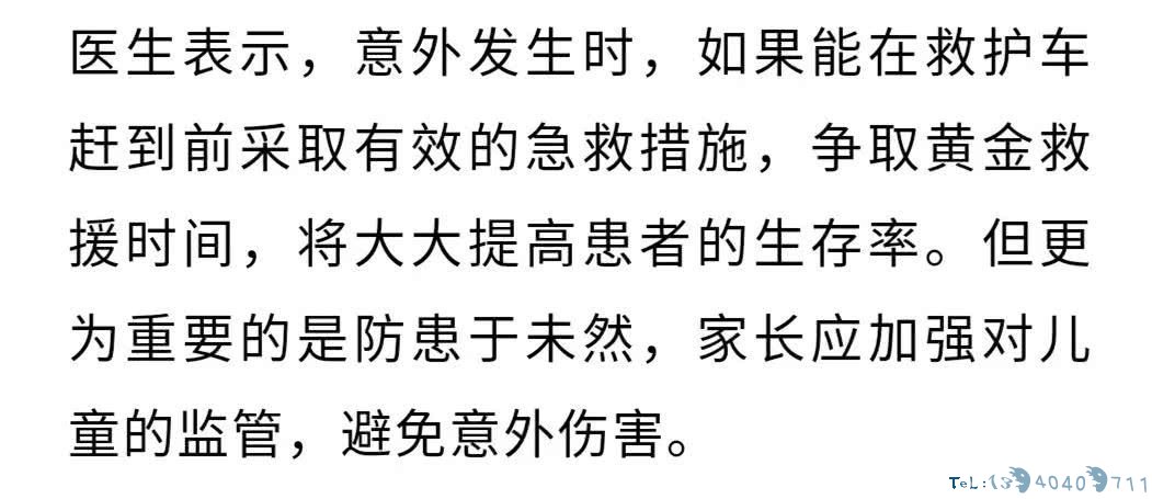 长沙1岁半男孩头栽水桶里，差点溺亡！事发时家人正在客厅闲聊…