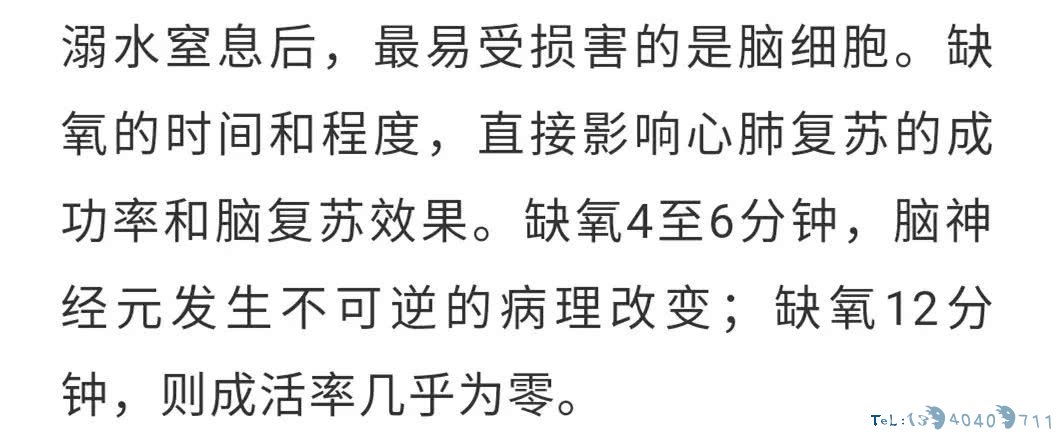 长沙1岁半男孩头栽水桶里，差点溺亡！事发时家人正在客厅闲聊…