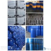 黑龙江全新吨桶出售二手吨桶哈尔滨吨罐出售价格塑料蓝桶回收价格