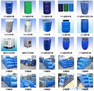 朝阳市全新二手吨桶出售价格便宜葫芦岛大型塑料桶厂家批发