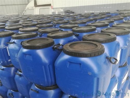 塑料桶50L